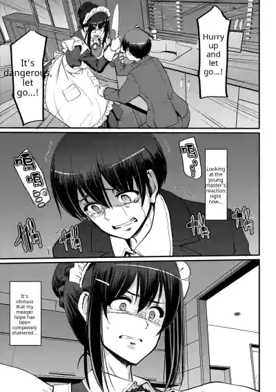 Maid no Oshigoto - Page 191