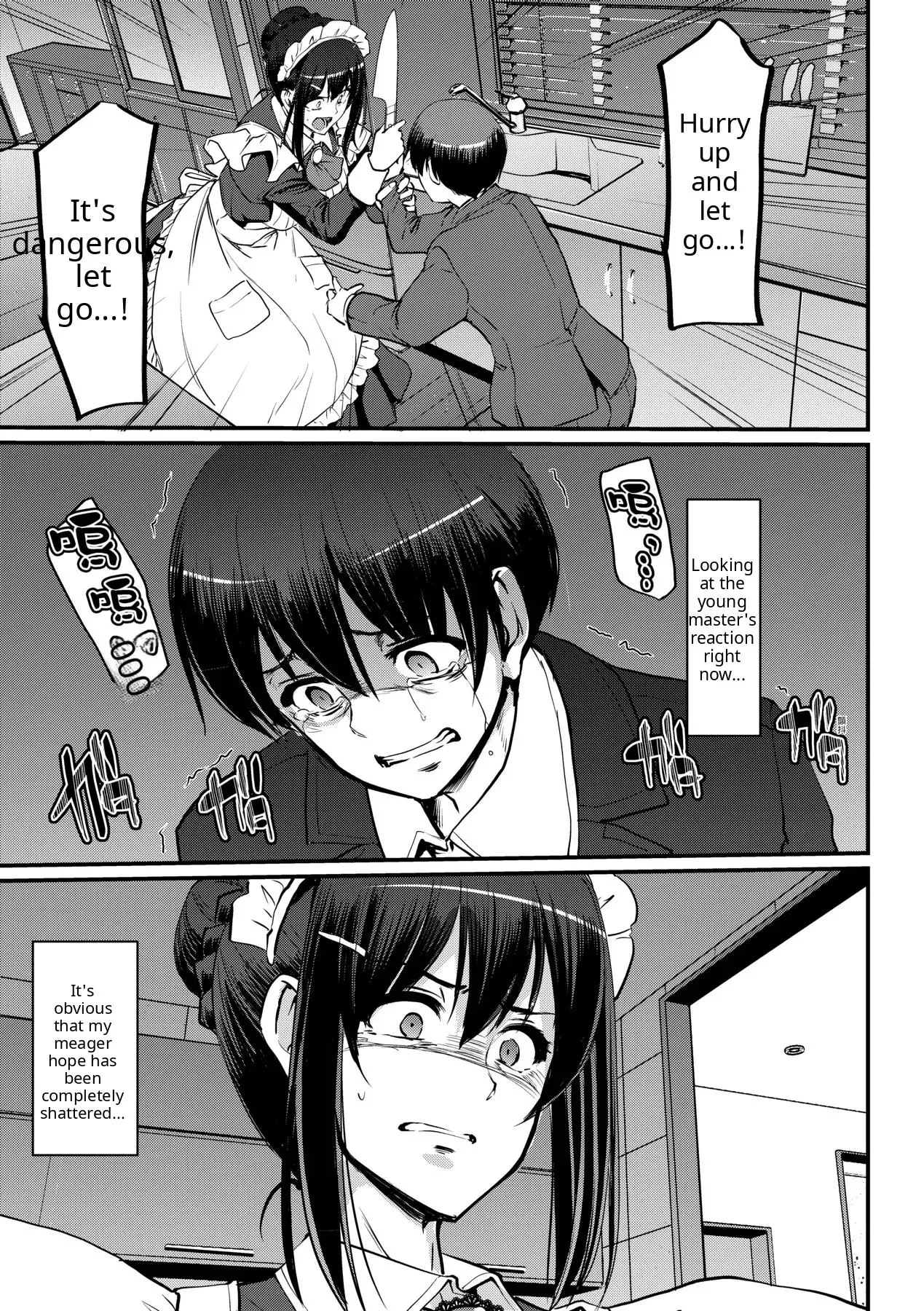 Maid no Oshigoto - Page 191