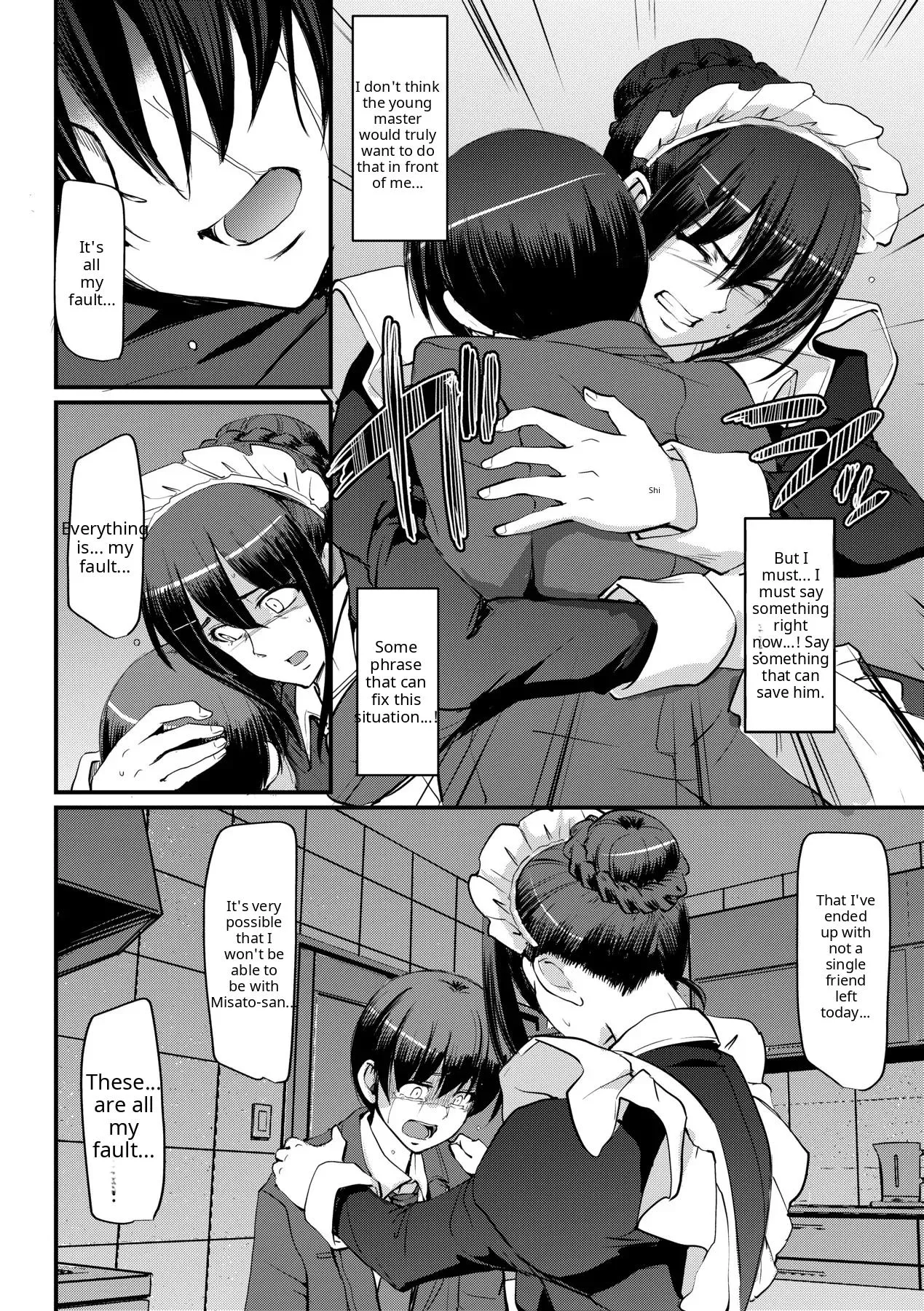 Maid no Oshigoto - Page 192