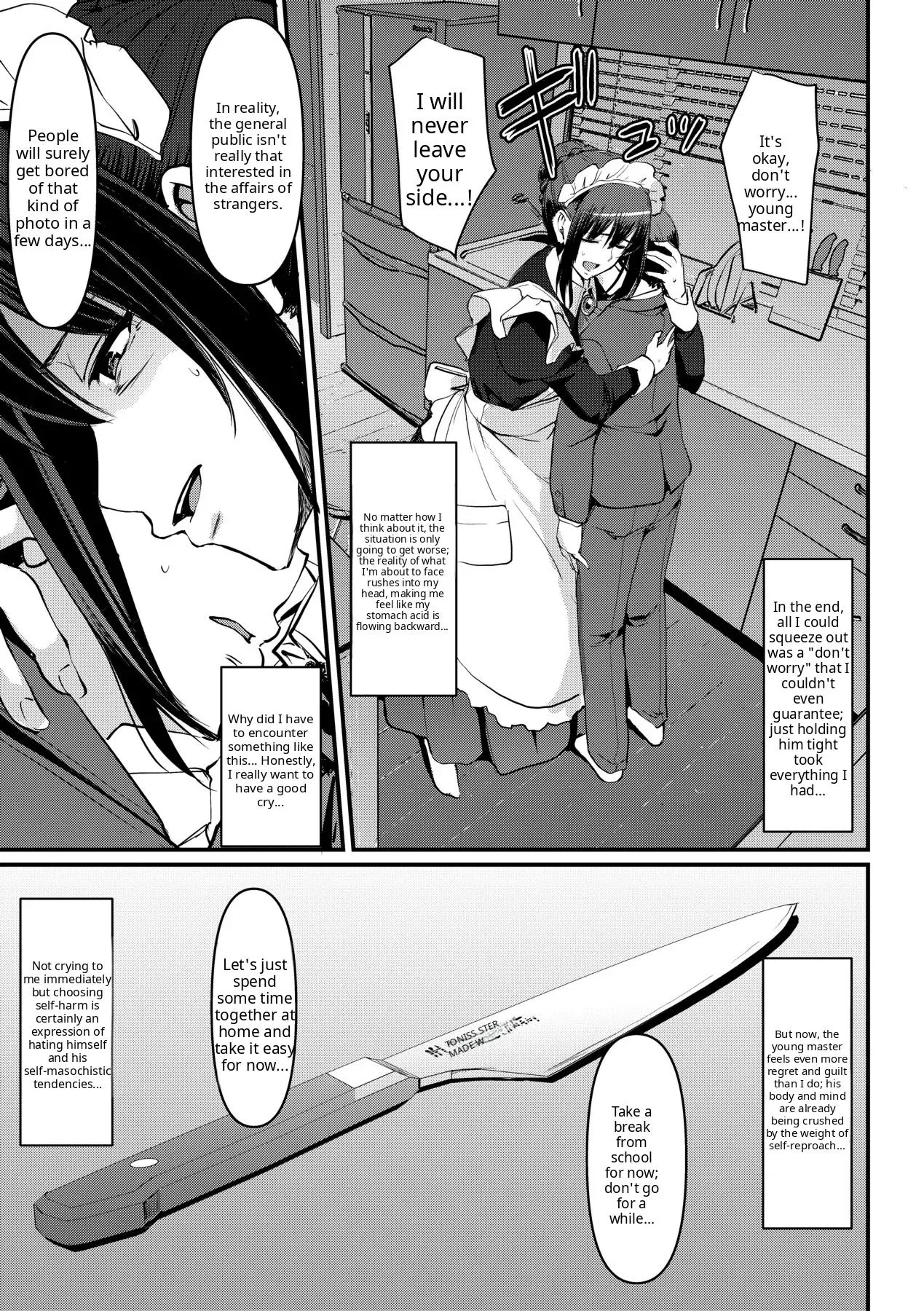 Maid no Oshigoto - Page 193