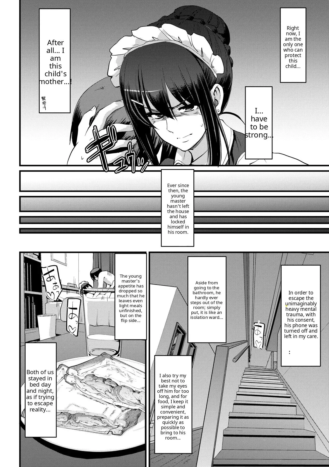 Maid no Oshigoto - Page 194
