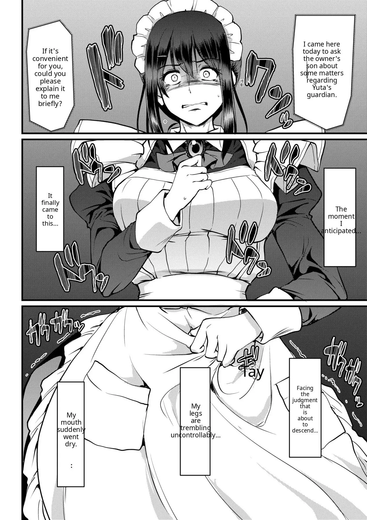 Maid no Oshigoto - Page 206