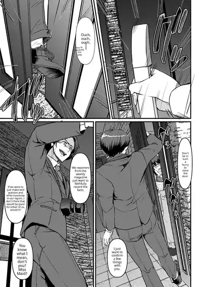 Maid no Oshigoto - Page 209