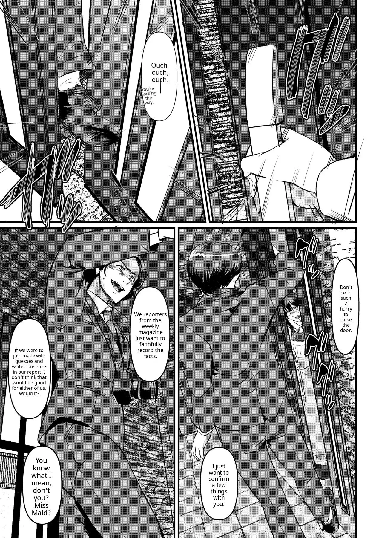 Maid no Oshigoto - Page 209