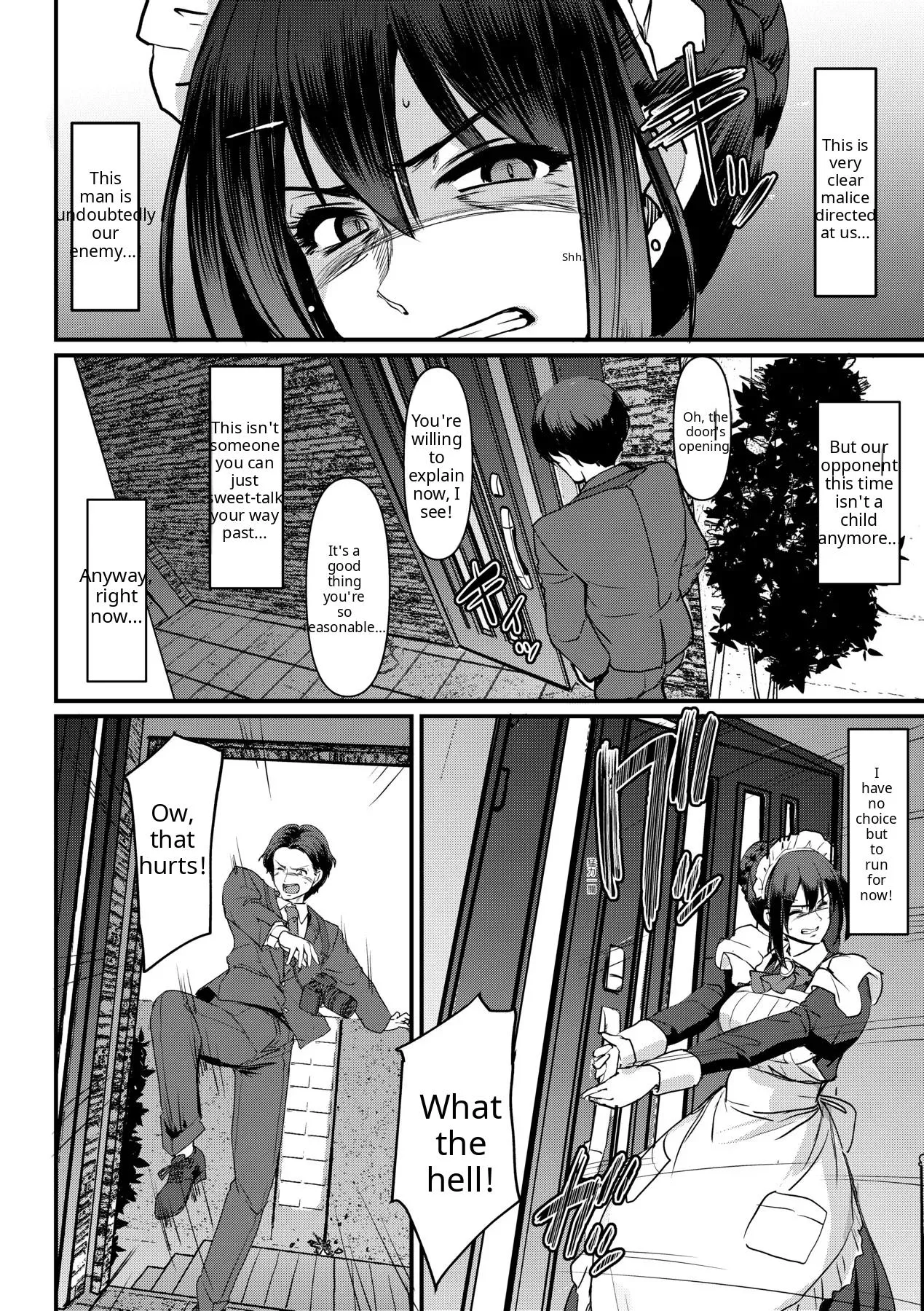 Maid no Oshigoto - Page 210