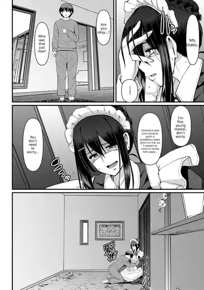 Maid no Oshigoto - Page 214