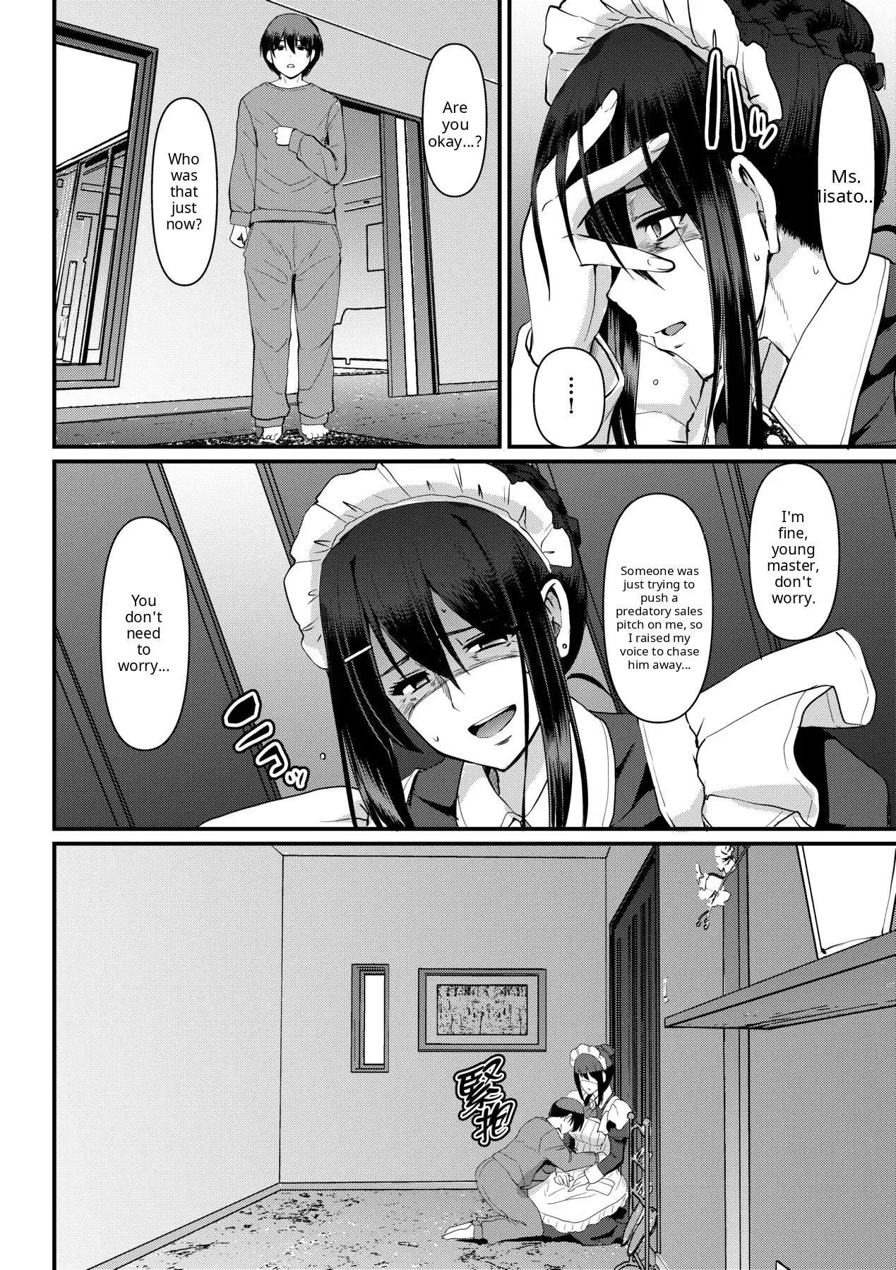 Maid no Oshigoto - Page 214