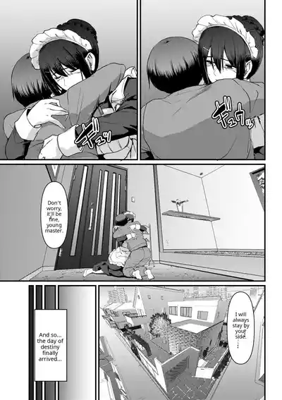 Maid no Oshigoto - Page 215