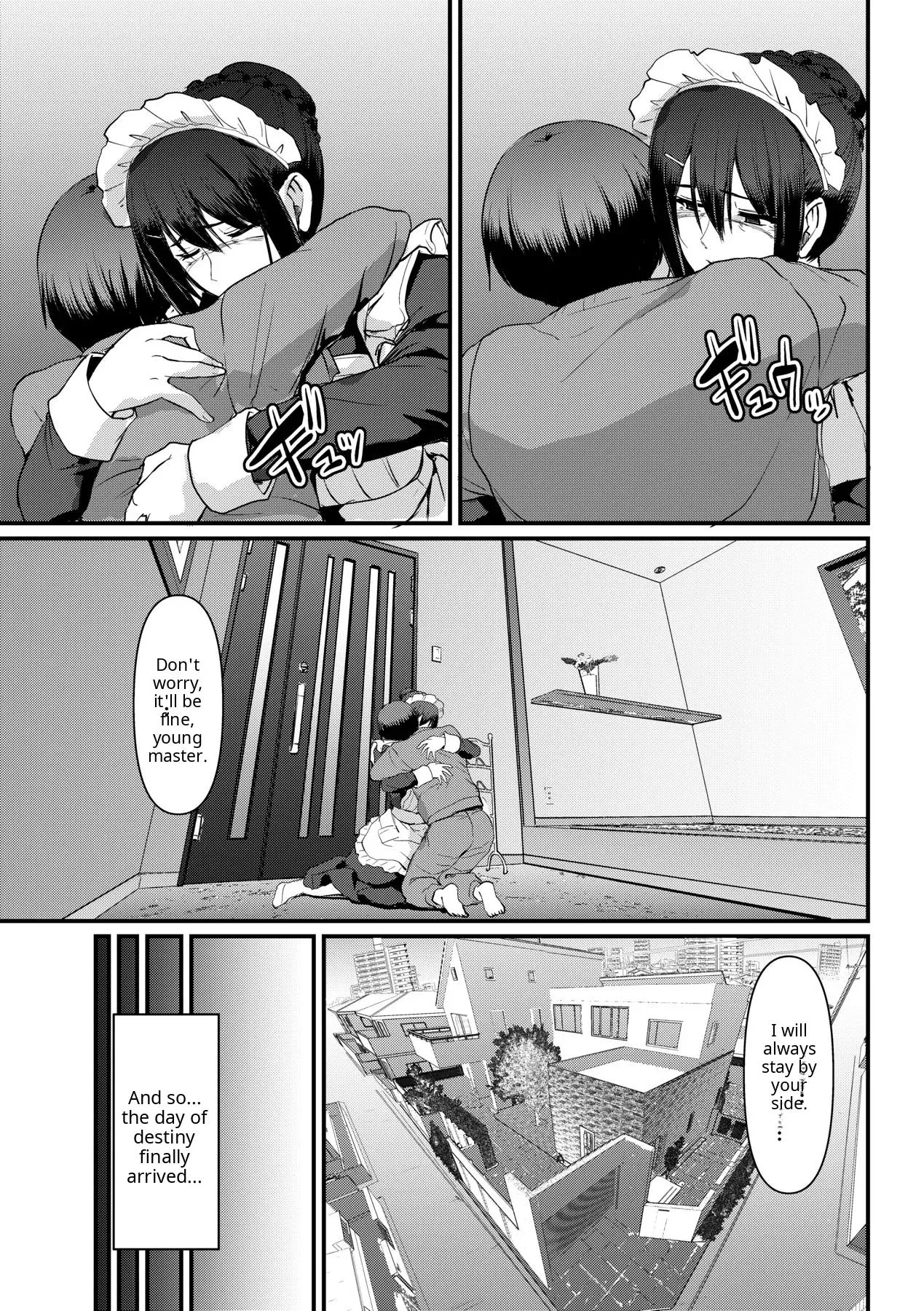 Maid no Oshigoto - Page 215