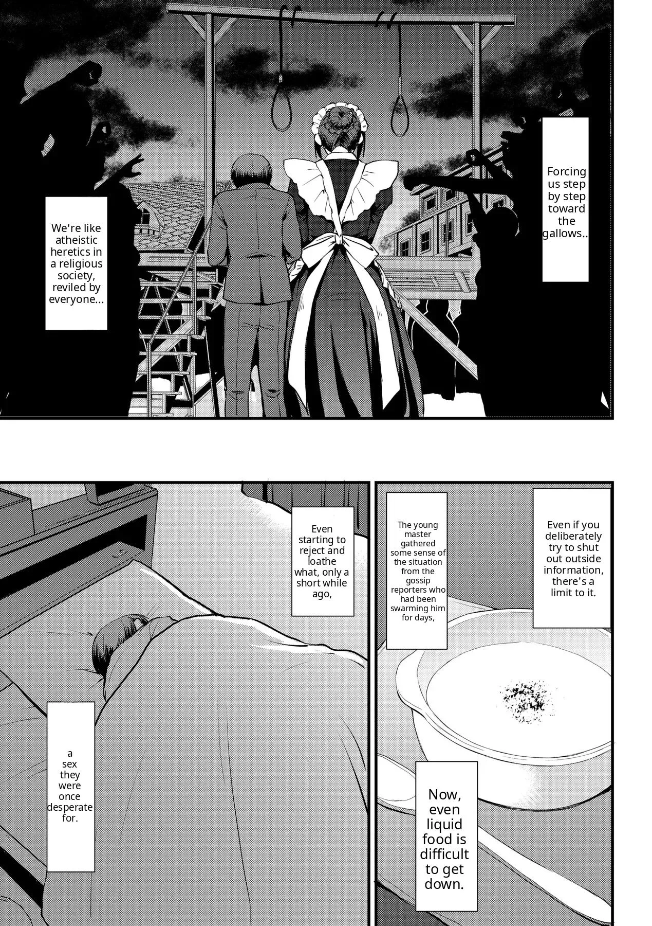 Maid no Oshigoto - Page 217
