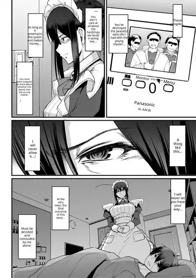 Maid no Oshigoto - Page 220
