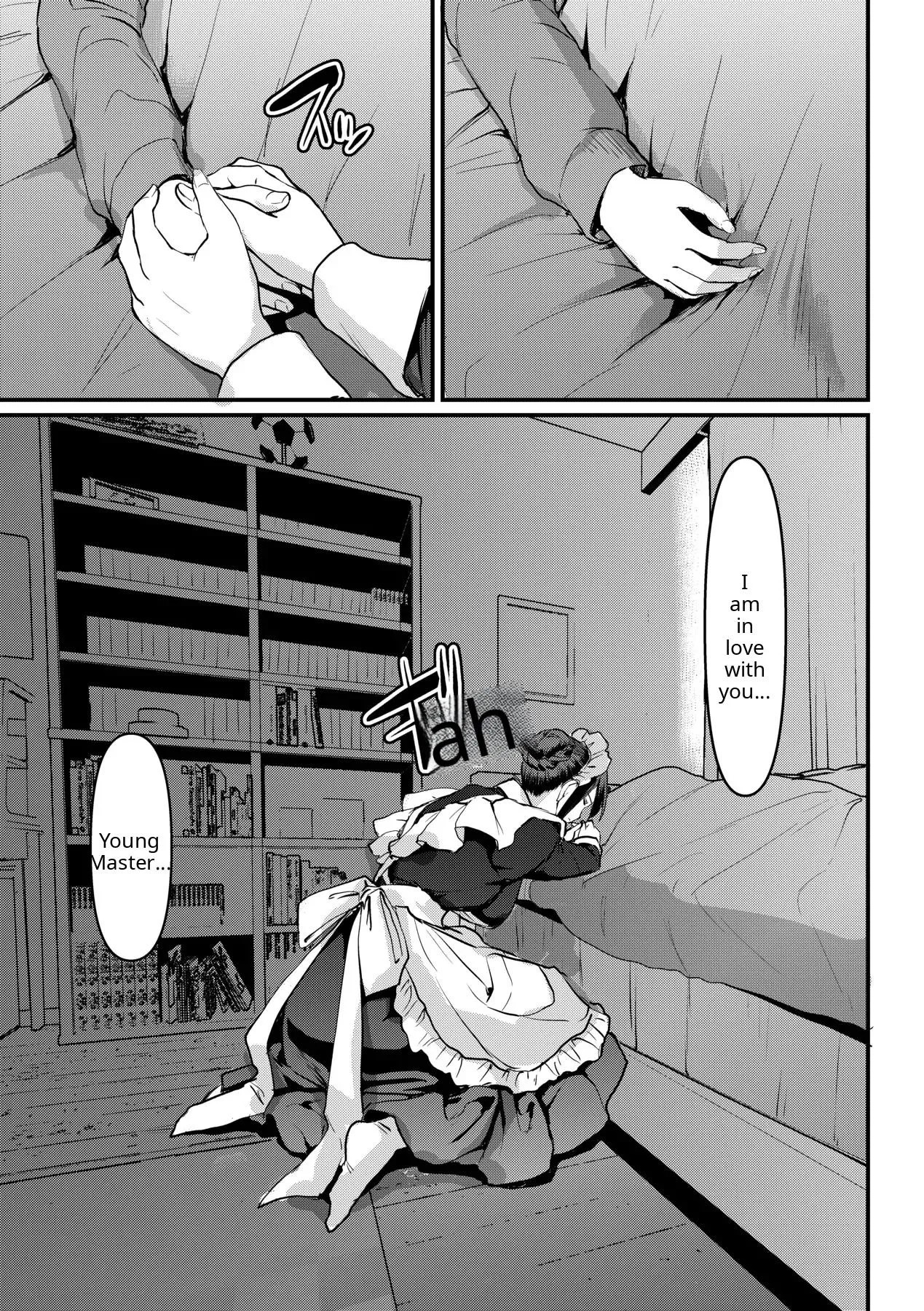 Maid no Oshigoto - Page 221