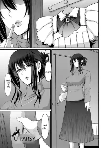 Maid no Oshigoto - Page 223
