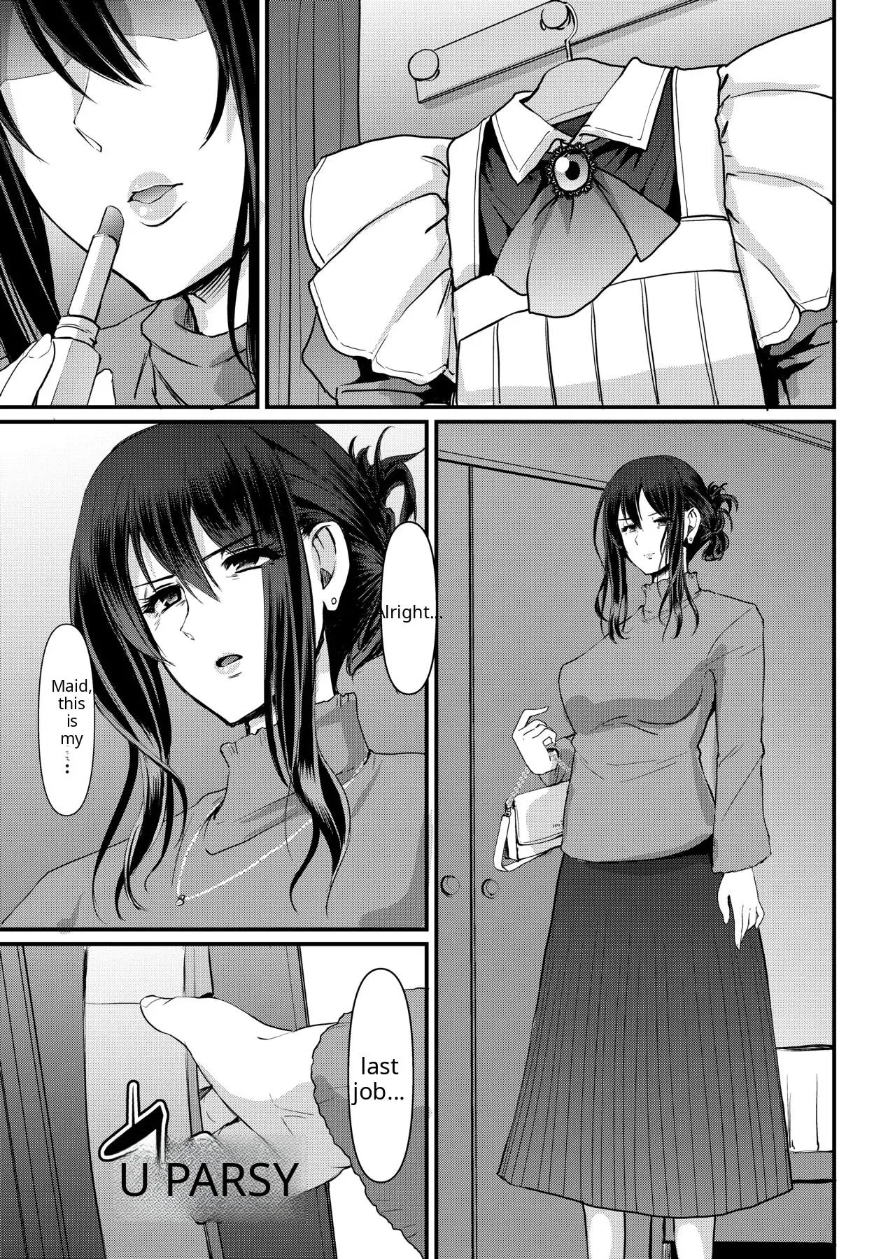 Maid no Oshigoto - Page 223
