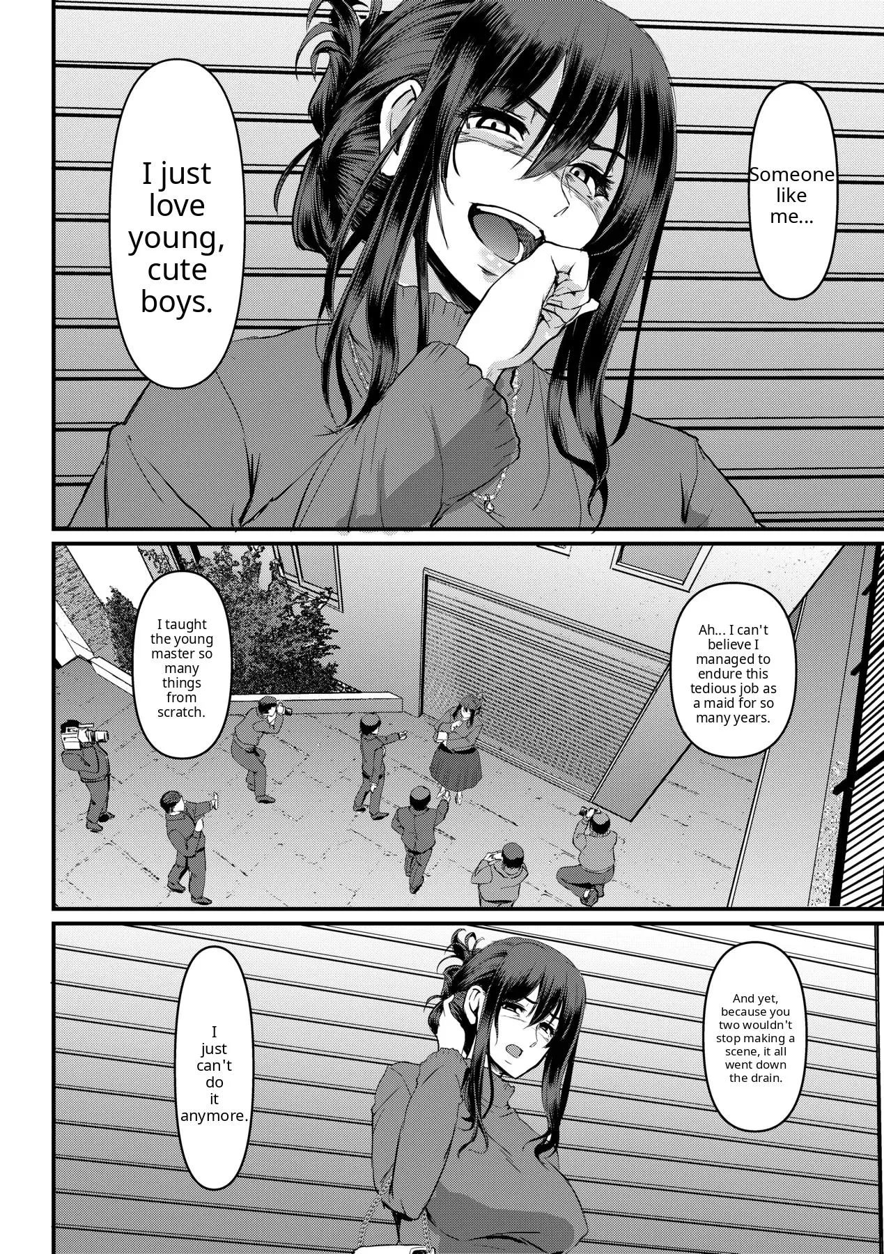 Maid no Oshigoto - Page 226