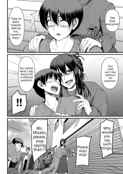 Maid no Oshigoto - Page 228