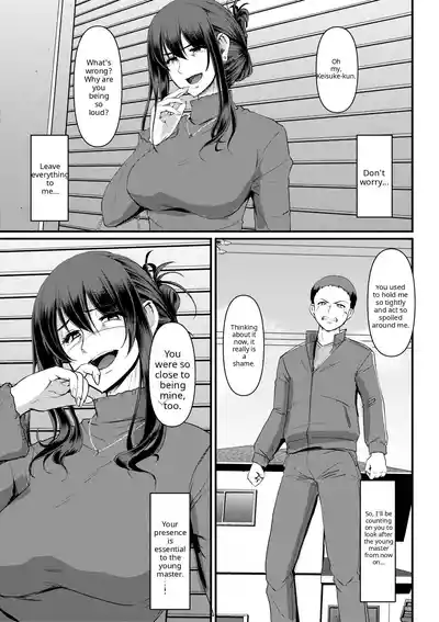 Maid no Oshigoto - Page 231