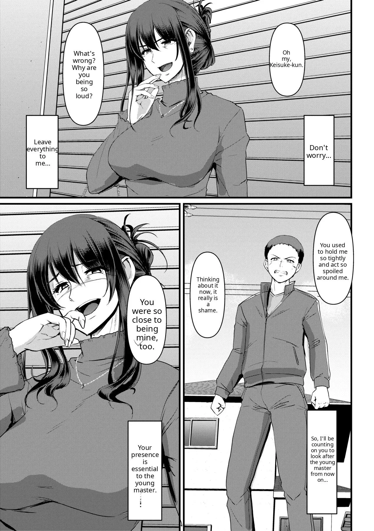 Maid no Oshigoto - Page 231