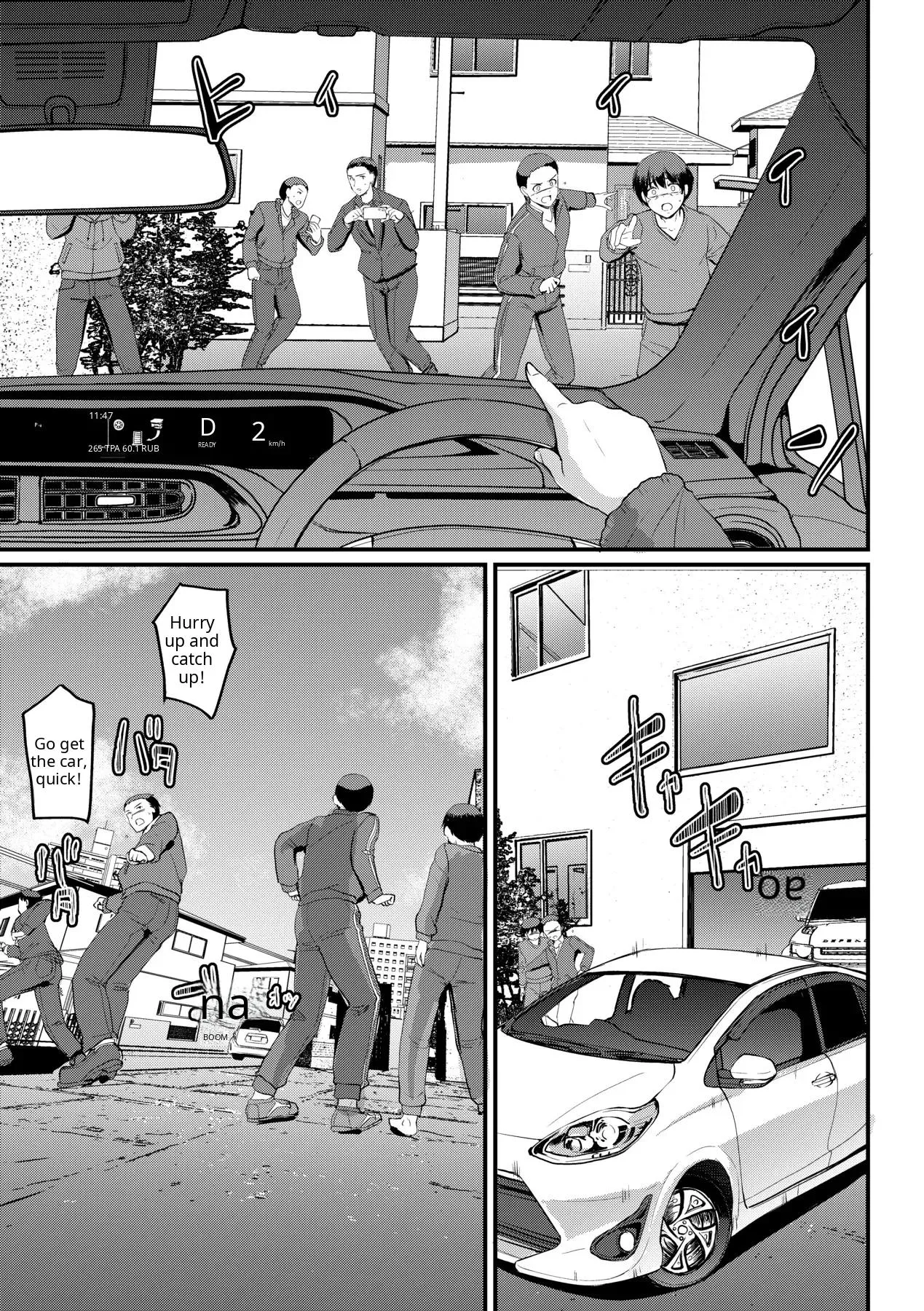 Maid no Oshigoto - Page 233