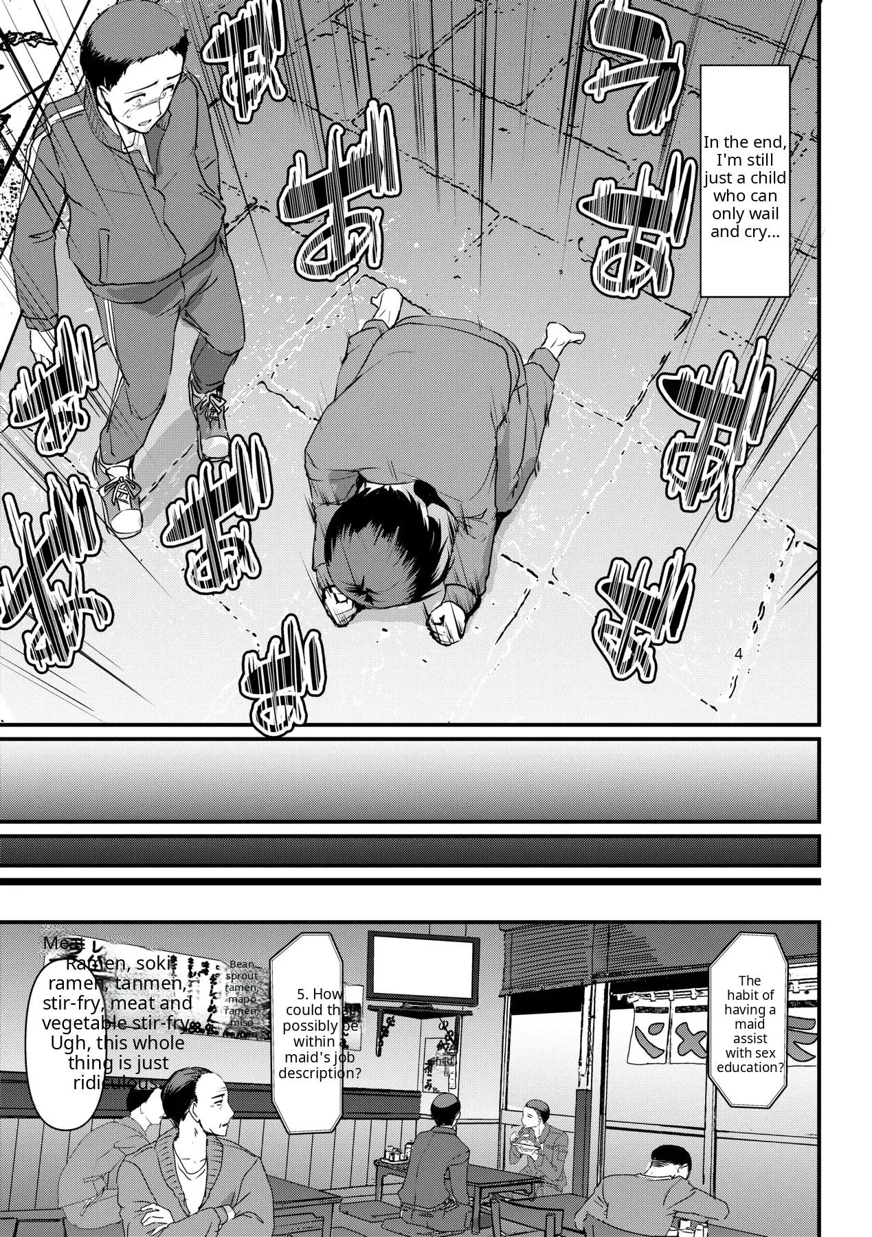 Maid no Oshigoto - Page 235