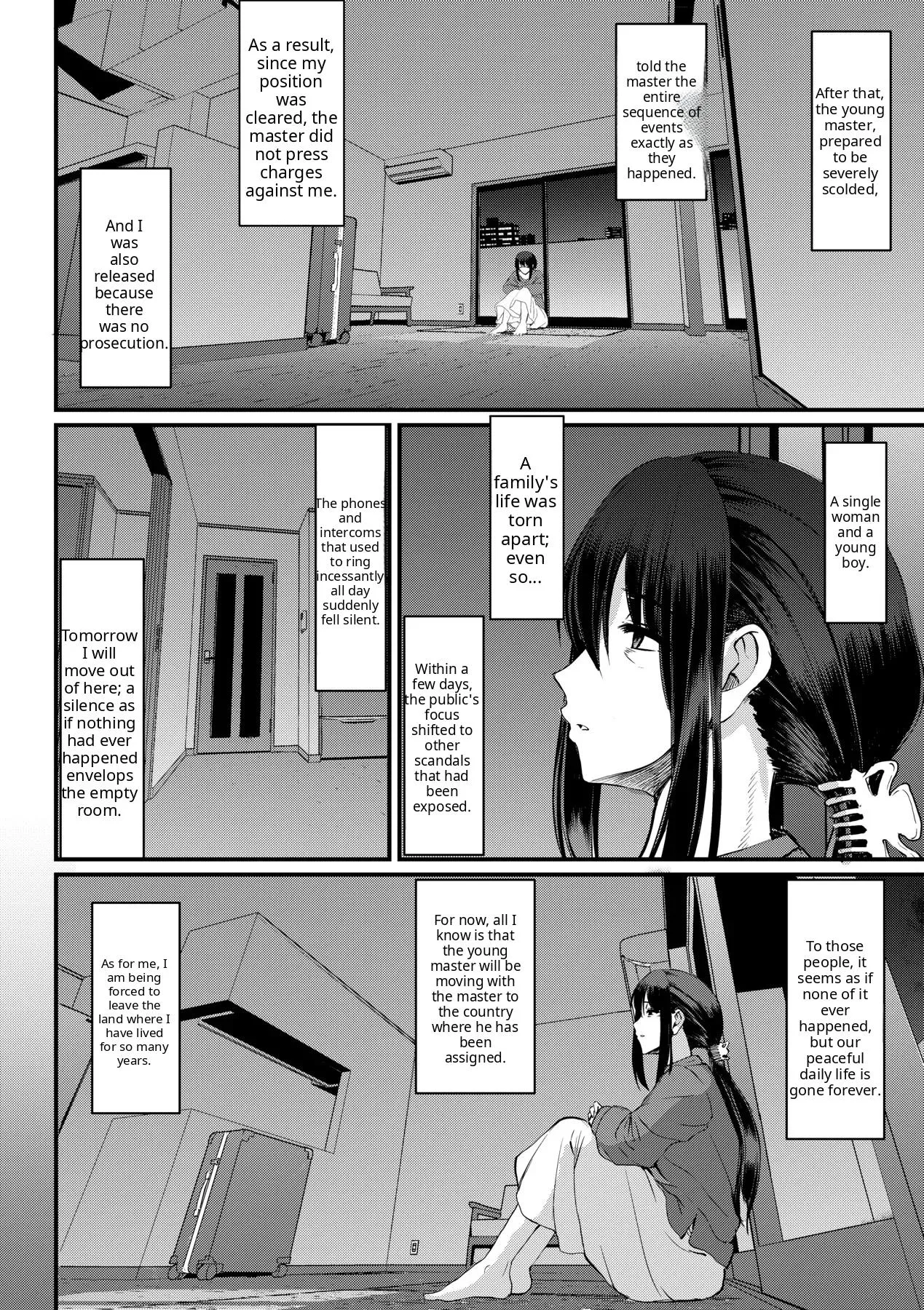 Maid no Oshigoto - Page 238