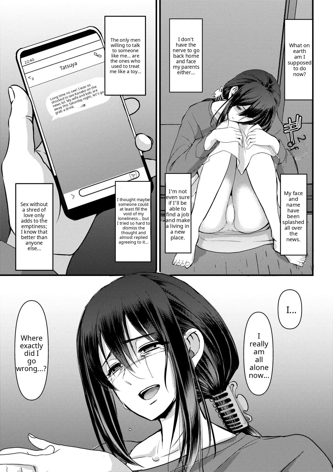 Maid no Oshigoto - Page 239