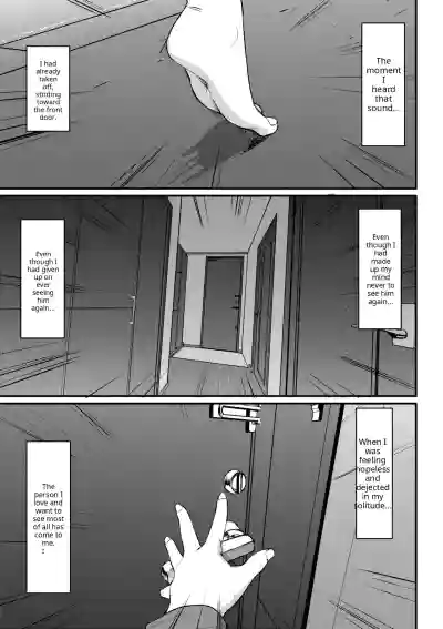 Maid no Oshigoto - Page 243