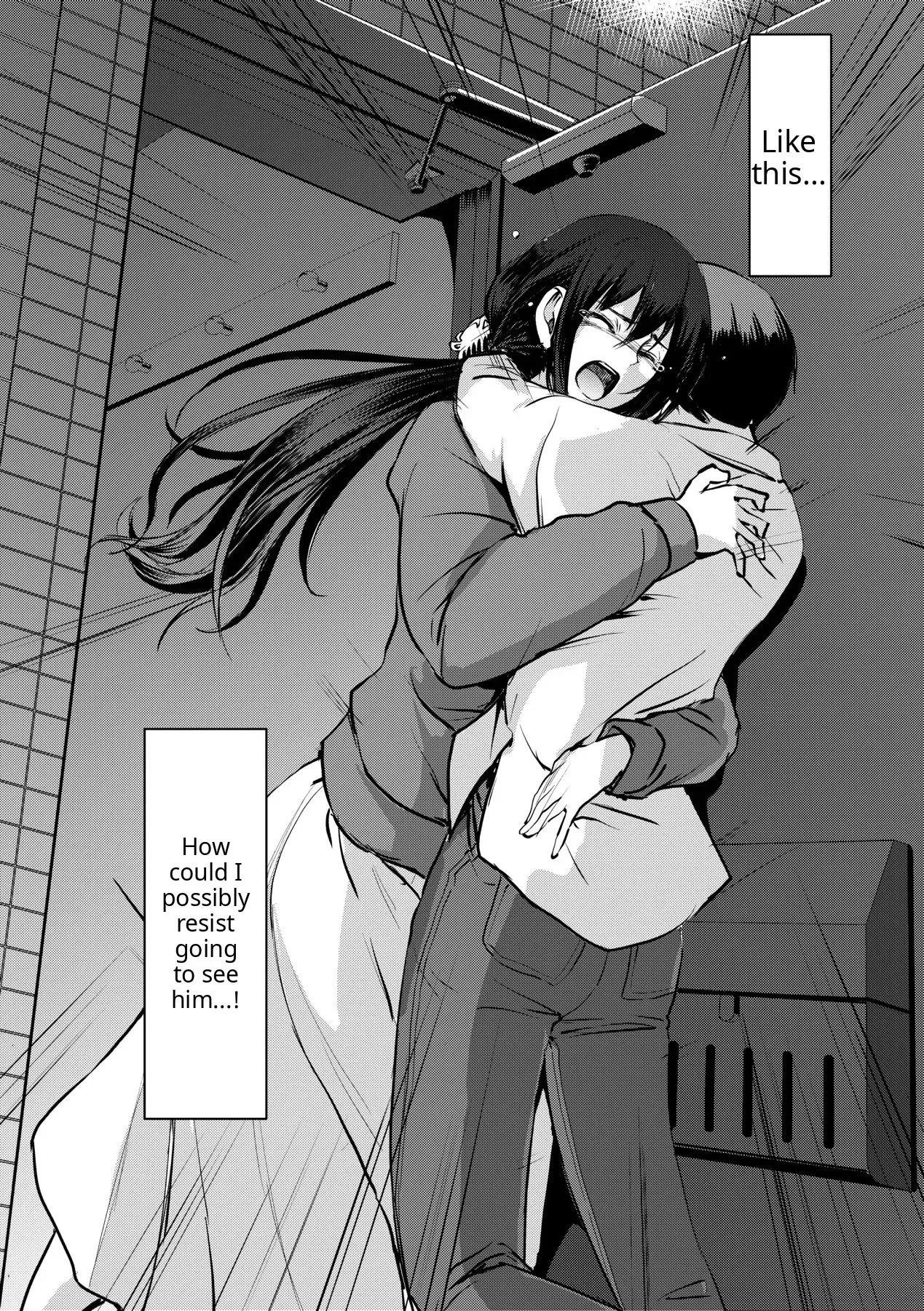 Maid no Oshigoto - Page 244
