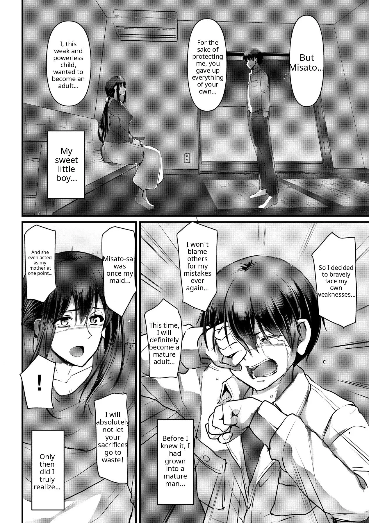Maid no Oshigoto - Page 248