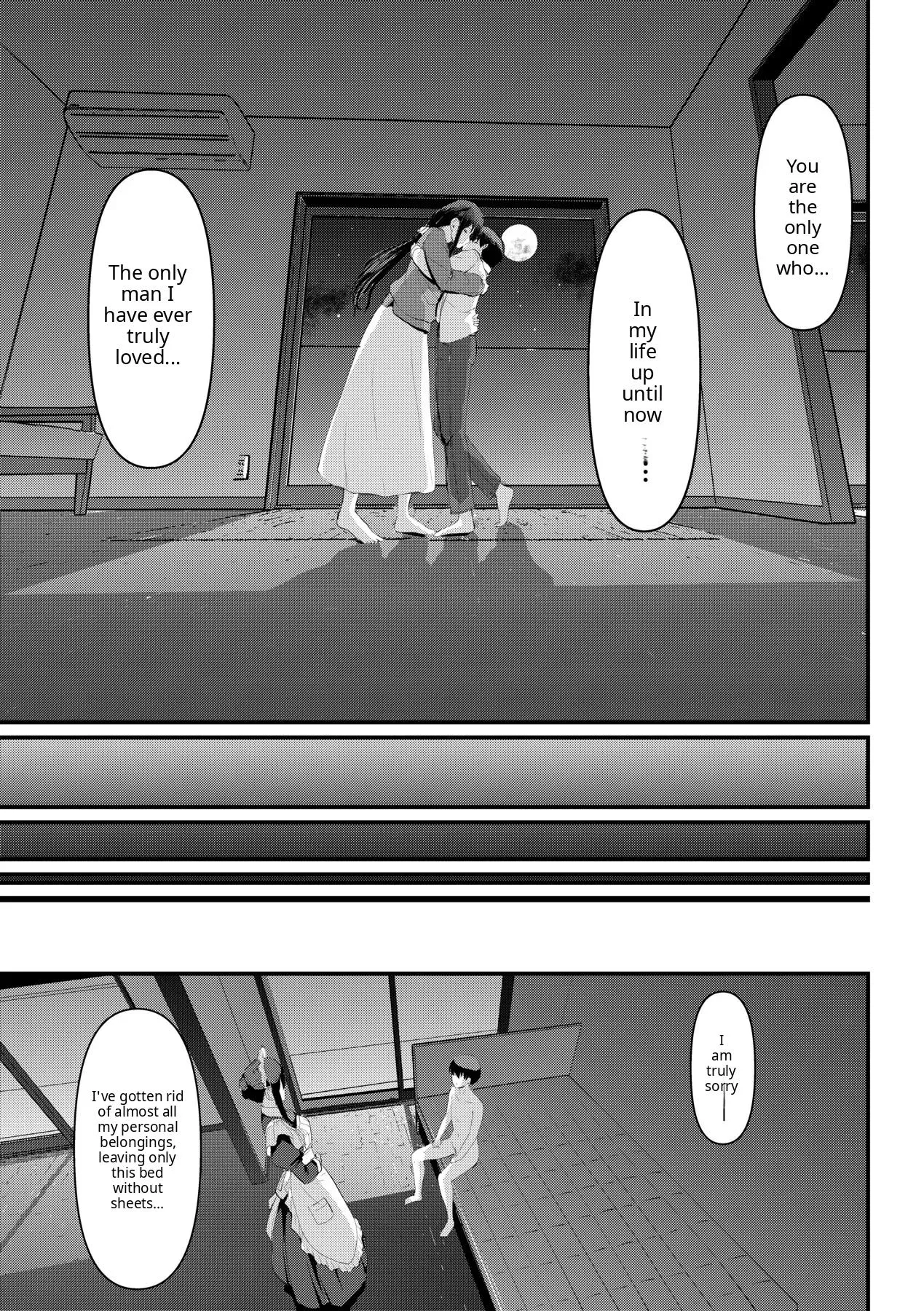Maid no Oshigoto - Page 251