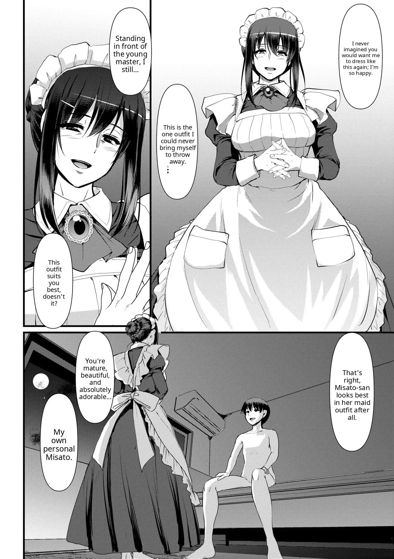 Maid no Oshigoto - Page 252