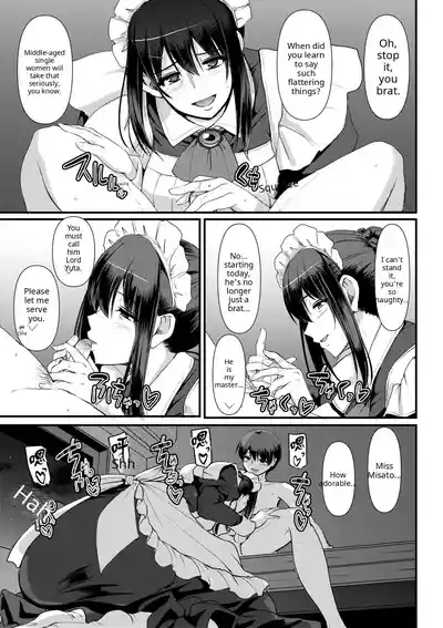 Maid no Oshigoto - Page 253