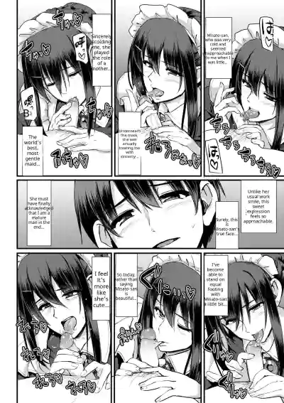 Maid no Oshigoto - Page 254