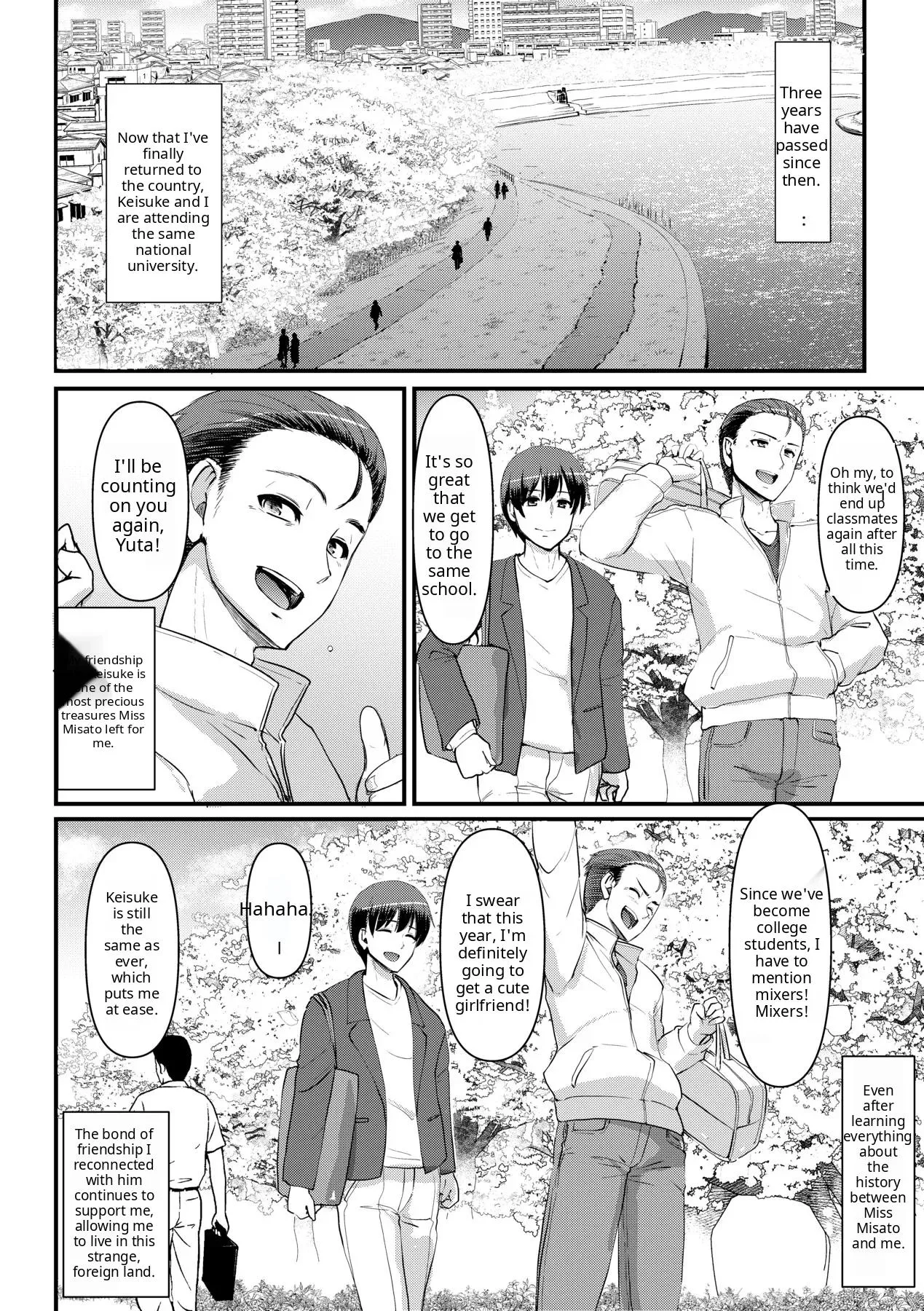 Maid no Oshigoto - Page 276