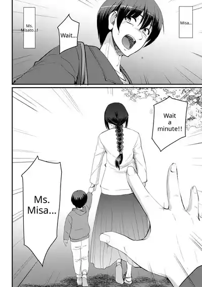 Maid no Oshigoto - Page 280