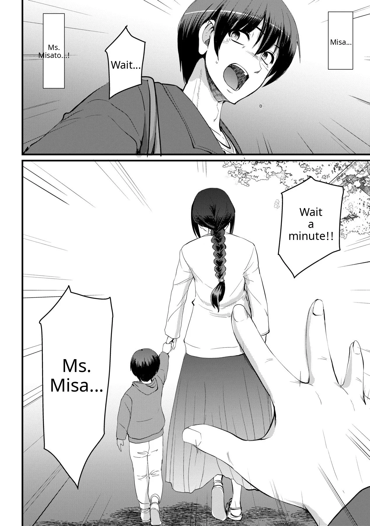 Maid no Oshigoto - Page 280
