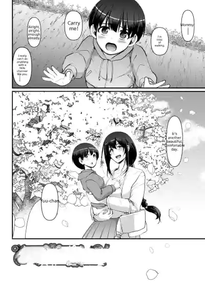 Maid no Oshigoto - Page 284