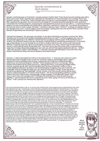 Maid no Oshigoto - Page 288