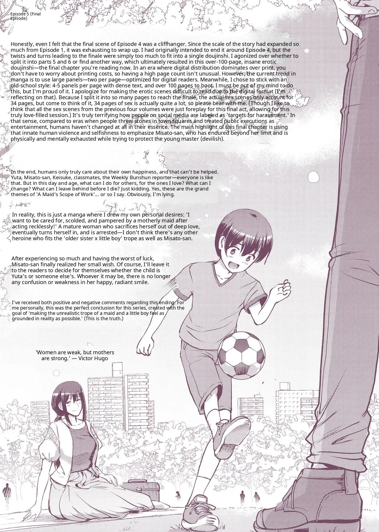 Maid no Oshigoto - Page 289