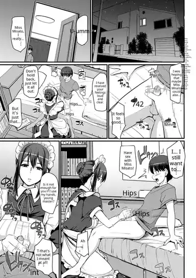 Maid no Oshigoto - Page 41