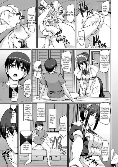 Maid no Oshigoto - Page 43