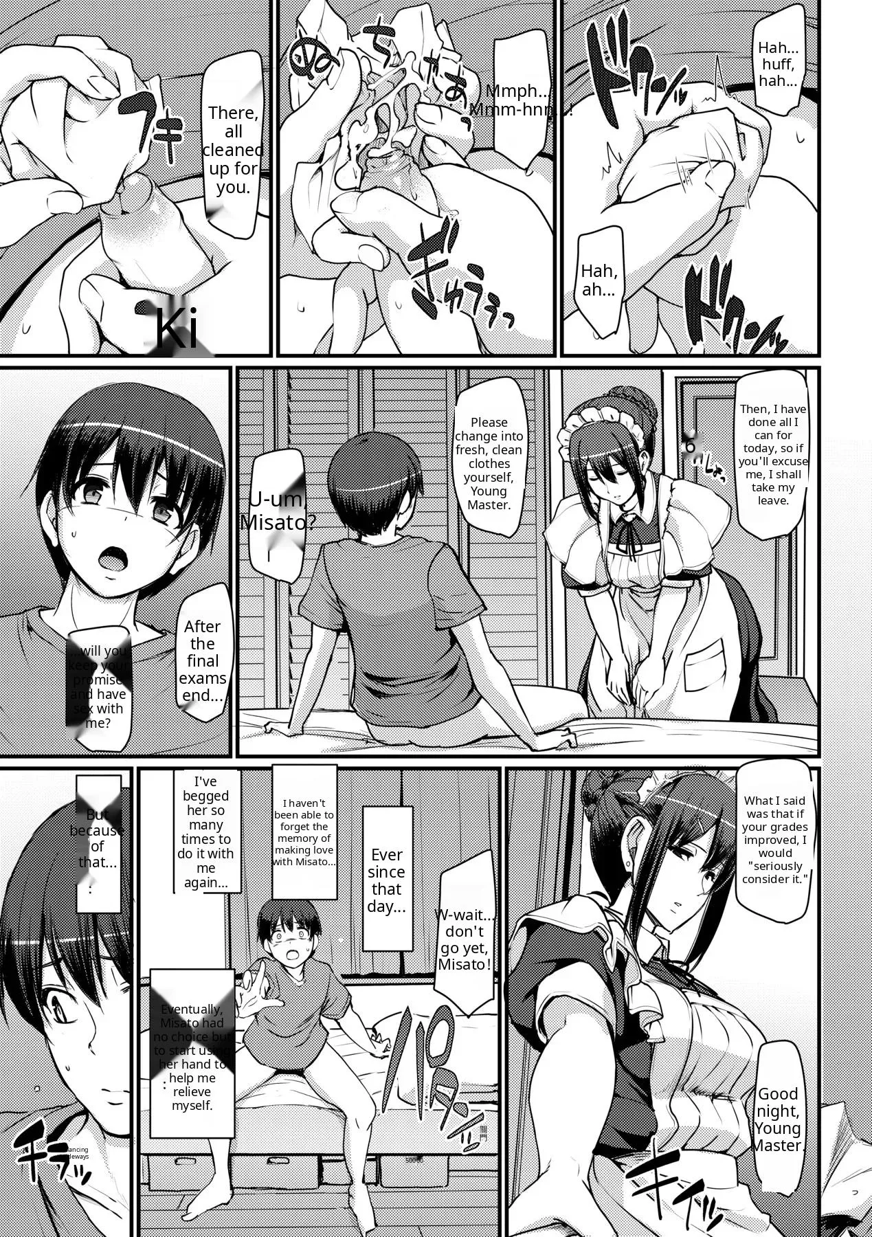 Maid no Oshigoto - Page 43