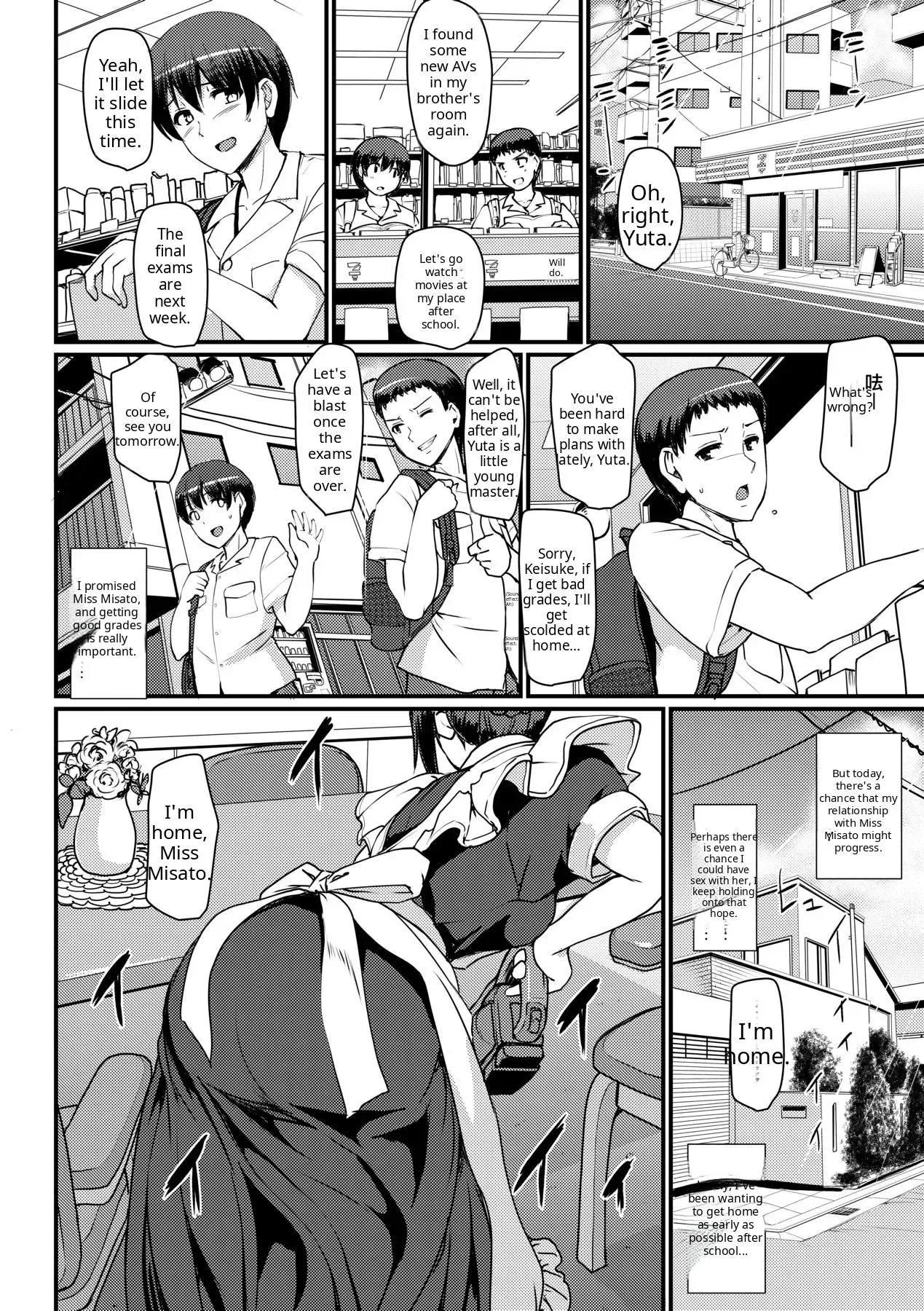 Maid no Oshigoto - Page 46