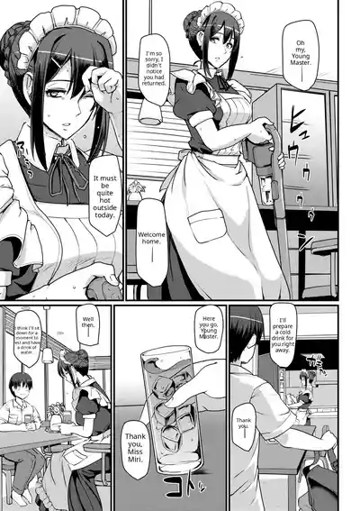 Maid no Oshigoto - Page 47