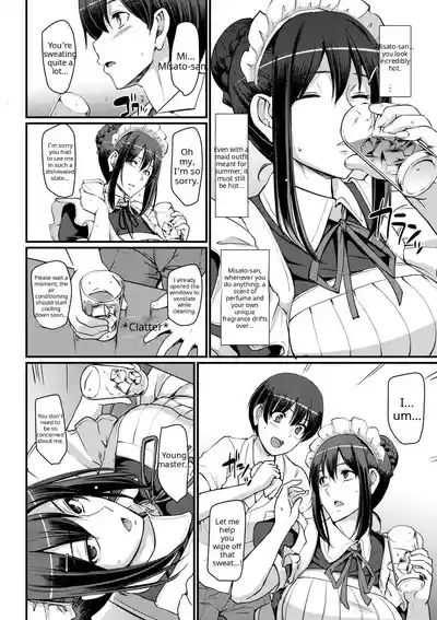 Maid no Oshigoto - Page 48
