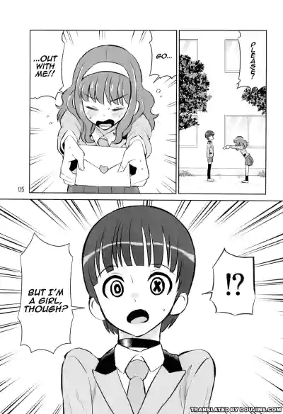 Kokona Wants To Become More Feminine - Page 5