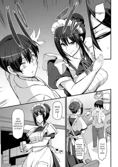 Maid no Oshigoto - Page 51