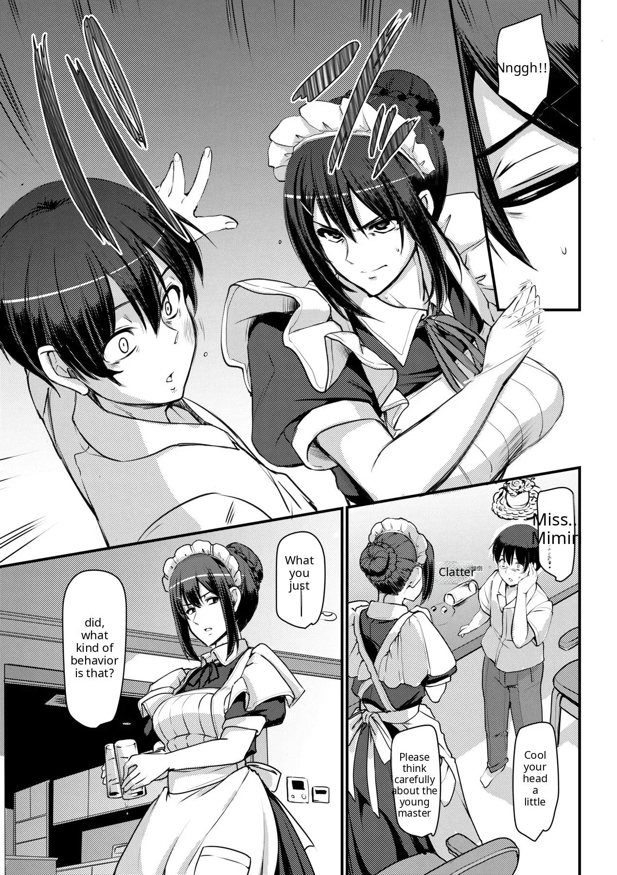 Maid no Oshigoto - Page 51