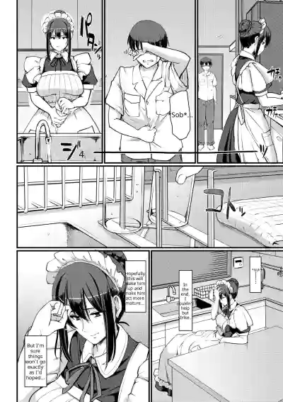 Maid no Oshigoto - Page 52