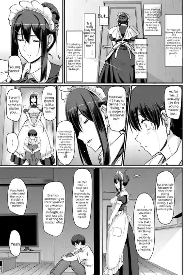 Maid no Oshigoto - Page 55